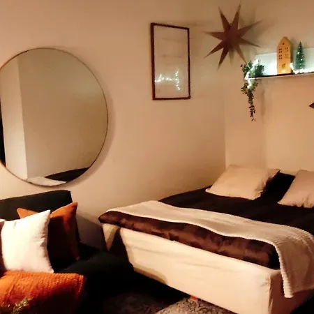 公寓 Snug Nook Middle Of